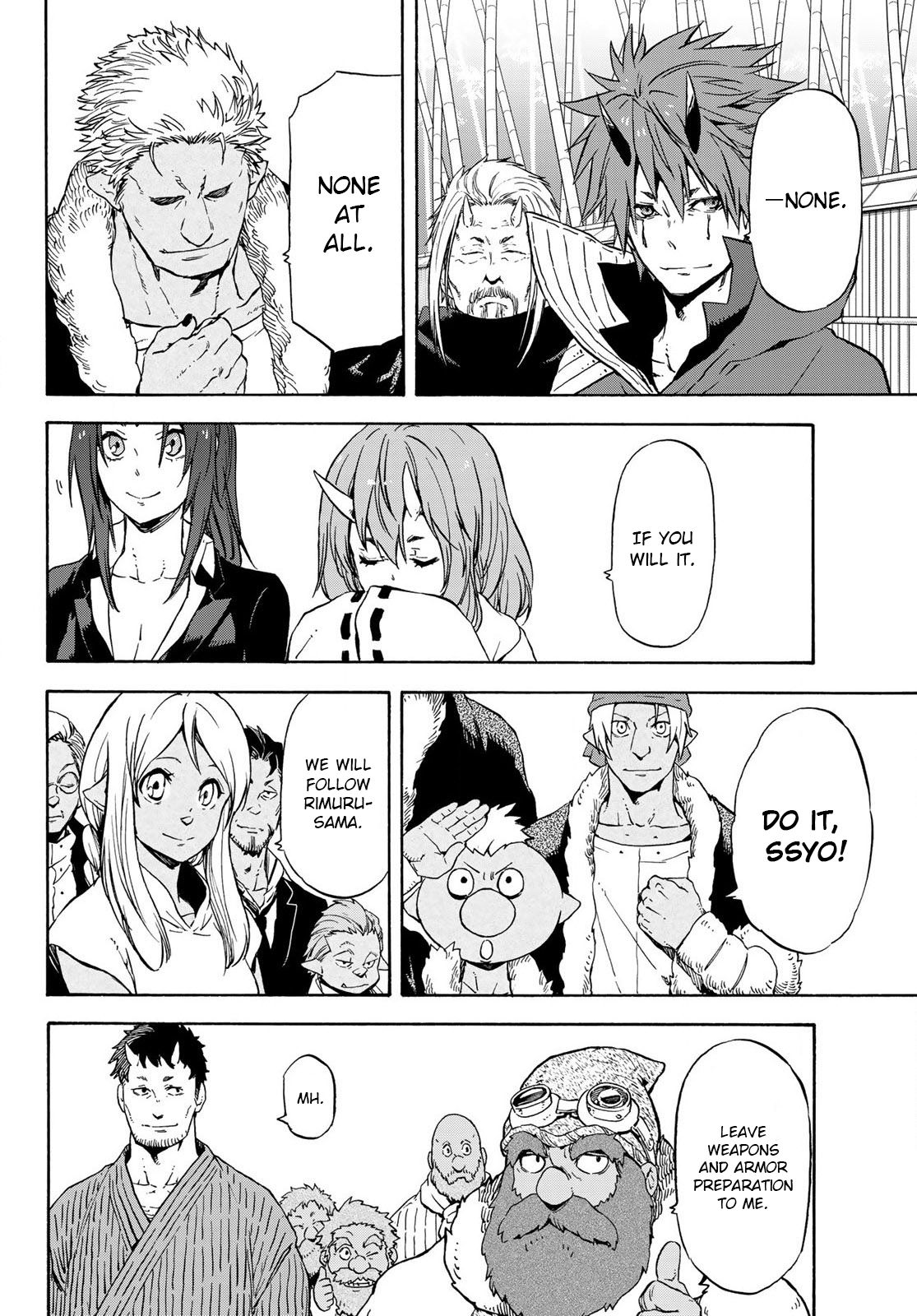 That Time I Got Reincarnated as a Slime, Chapter 71 image 04